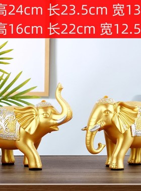 轻奢酒柜摆件家居客厅p电视柜装饰品现代玄关餐边柜工艺品乔迁礼