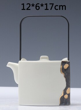 新中式茶具托盘组合摆件茶室客厅创意酒店饰品样板U房日式茶几软