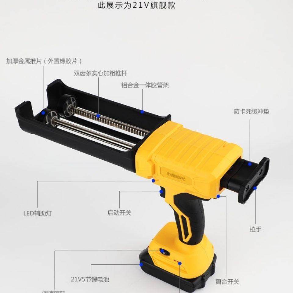 电动美缝双管胶枪抢瓷砖清缝机美缝剂施工工具套装全自动打胶机,淘宝优惠券,粉丝福利购,淘宝优惠卷