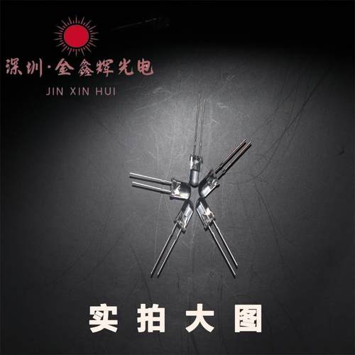 F5白发红高亮红灯短脚长脚LED灯珠长脚直销可用于指示照明小家电 - 图2