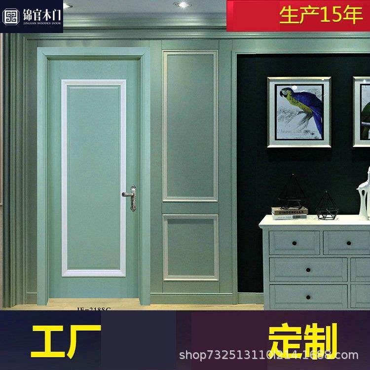 成都供应室内纯实木原木橡木门卧室室内烤漆门隔音平开手动门,淘宝优惠券,粉丝福利购,淘宝优惠卷