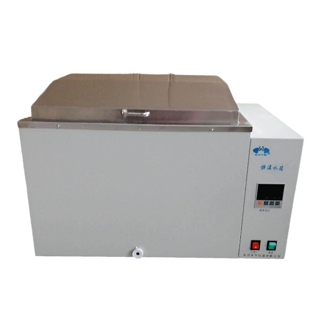 HH-600-PP数显恒温水箱,淘宝优惠券,粉丝福利购,淘宝优惠卷