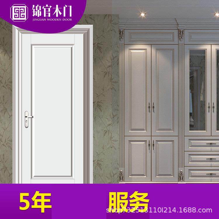 成都供应室内纯实木原木橡木门卧室室内烤漆门隔音平开手动门,淘宝优惠券,粉丝福利购,淘宝优惠卷