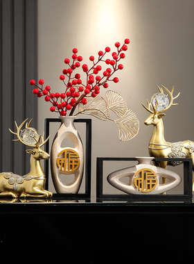 2023过年摆件新中式装饰品冬青红果新房子客厅R电视柜家居花瓶插