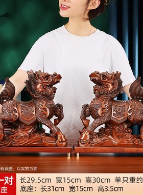 紫铜《瑞兽麒麟》一m对摆件家居装饰品玄关办公室中式开业乔迁礼