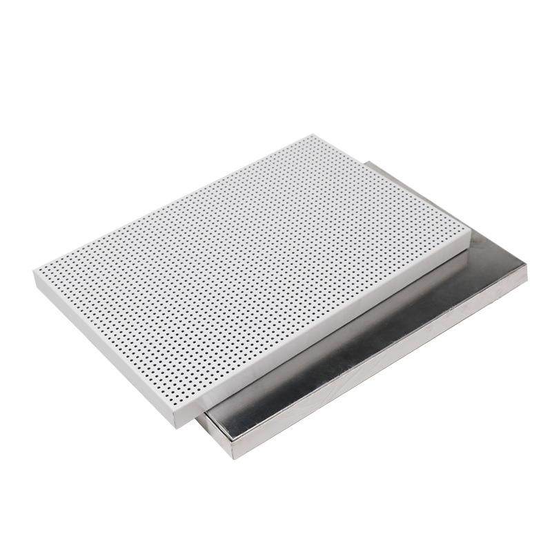 冲孔吸音铝蜂窝板会议室布纹超微孔办公室吊顶天花铝板超微孔吸音,淘宝优惠券,粉丝福利购,淘宝优惠卷