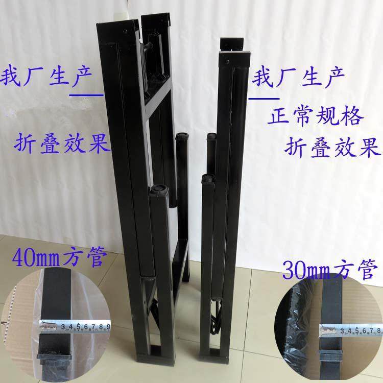 胜芳折叠培训桌架办公室长条桌支架摆摊架桌子脚架,淘宝优惠券,粉丝福利购,淘宝优惠卷