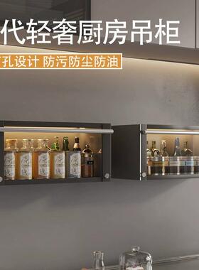壁挂式加厚柜门吊柜厨房调料置物架家用调味品储物免打孔收纳橱柜