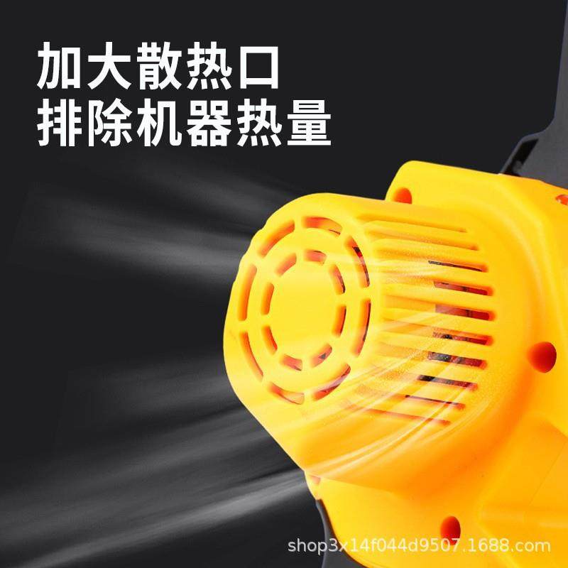 便携电链锯充电锂电锯手持户外伐木砍树小型修枝锯锂电轻便,淘宝优惠券,粉丝福利购,淘宝优惠卷