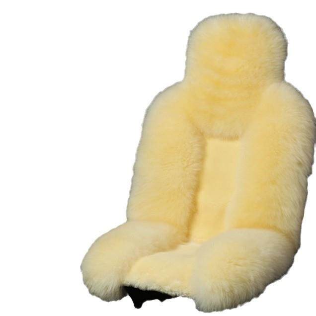 汽车羊毛坐垫冬季前排加厚保暖垫毛绒座垫通用座套毛垫全车五座垫,淘宝优惠券,粉丝福利购,淘宝优惠卷