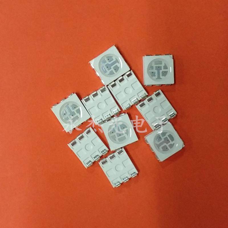 现货供应贴片LED5050橙光高亮LED发光二极管5050灯珠橙色橙灯,淘宝优惠券,粉丝福利购,淘宝优惠卷