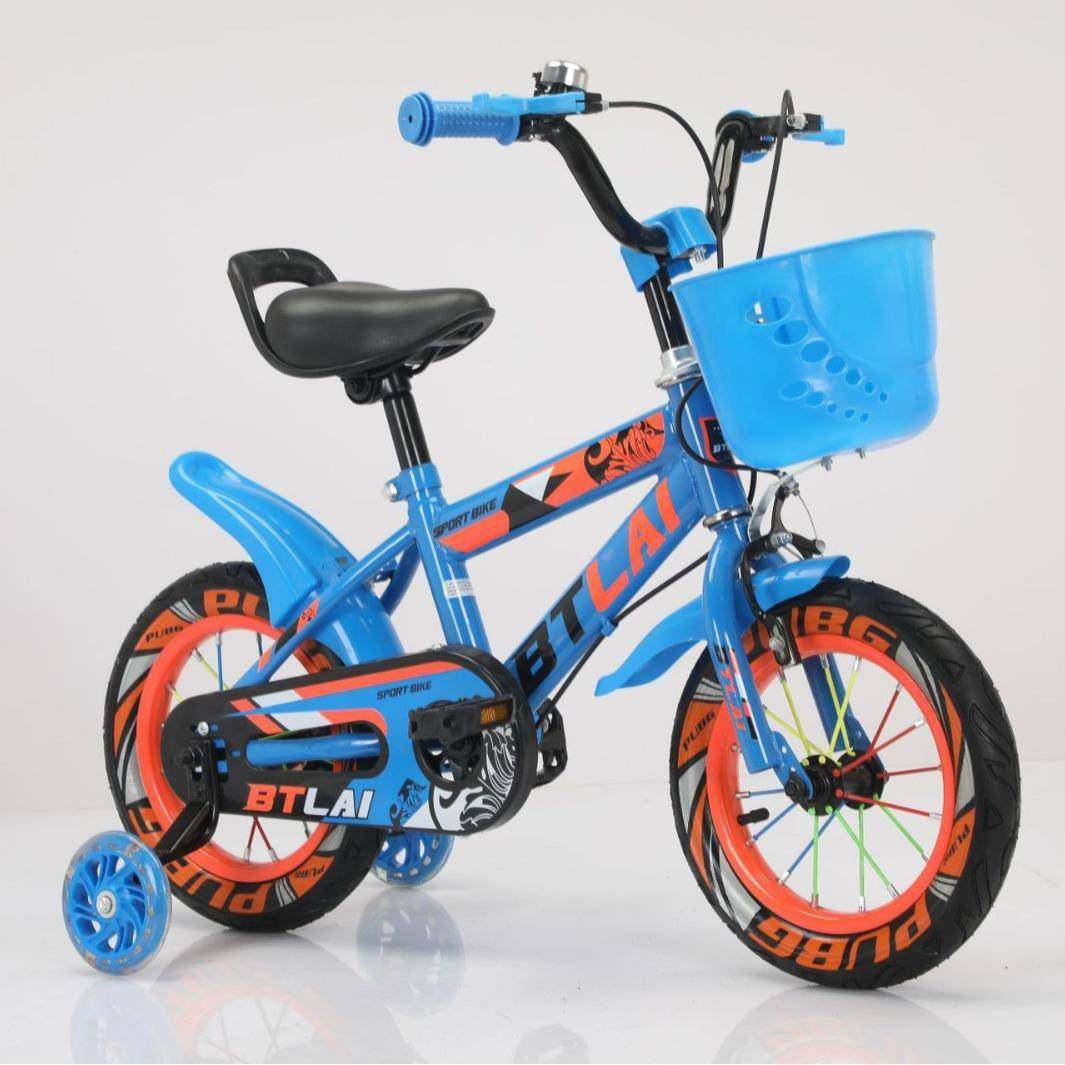 儿童安全自行车脚踏车单车学生车12*14*20寸单车自行车少儿单车,淘宝优惠券,粉丝福利购,淘宝优惠卷