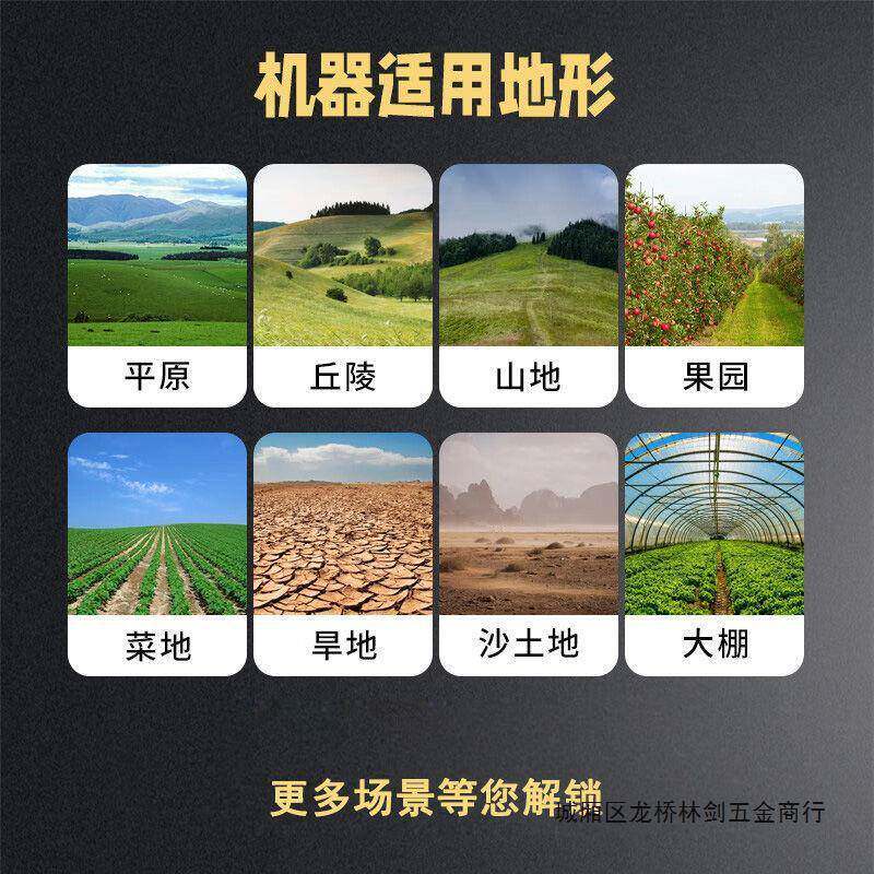 Mini tillage machine small gasoline household four-stroke loose soil paddy field weeding ditching machine plowing land reclamation rotary tillage