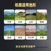 Mini tillage machine small gasoline household four-stroke loose soil paddy field weeding ditching machine plowing land reclamation rotary tillage