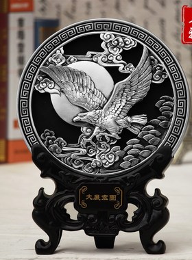 家居酒柜工艺品摆件恭王府福字客厅新房K间博古架电视柜装饰品摆