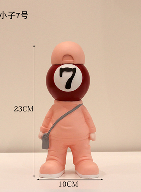 卡通黑八台球厅俱乐部q玄关装饰创意摆件台球小子店铺开业礼物摆