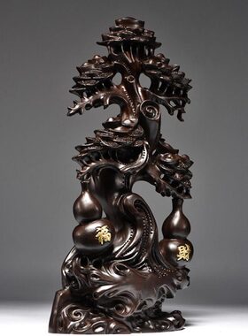 店铺树雕家居摇钱树黑实木摆设开业红木送礼檀木乔迁摆件客厅装饰