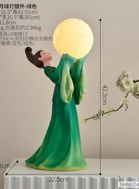 潮流国潮只此f青绿托盘家居收纳摆件新中式创意轻奢客厅装饰品礼