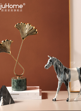 轻奢大理石书档金字塔小摆件酒柜B茶几电视柜玄关家居软装饰品摆