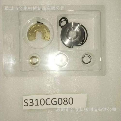 176392 (1253330750) CATC9水冷 CAT330D 修理包 - 图0