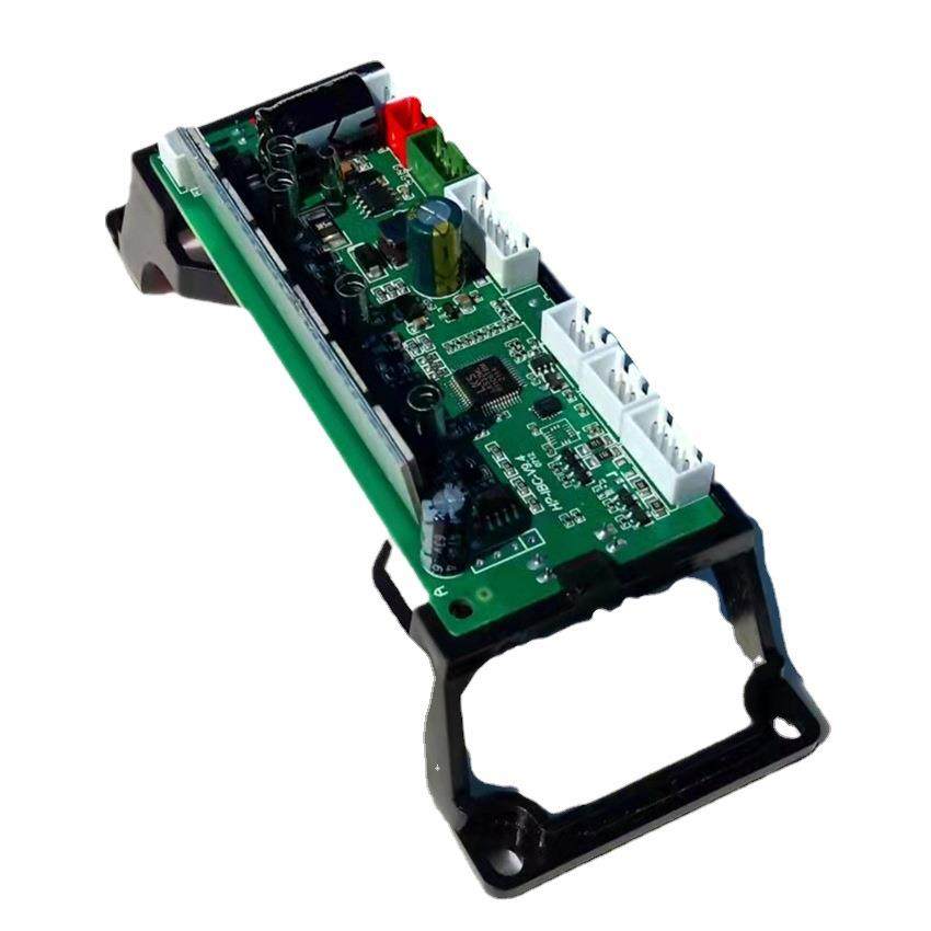 通用款电动平衡车主板控制板儿童智能双轮双系统自平衡维修配件,淘宝优惠券,粉丝福利购,淘宝优惠卷