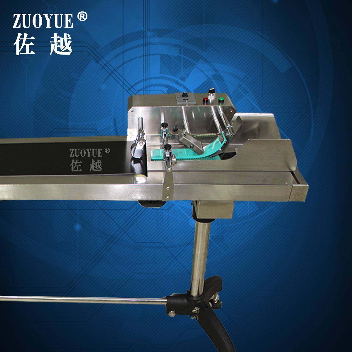 1500型摩擦式自动纸盒卡片分页机纸张分离机落地式贴标分页机,淘宝优惠券,粉丝福利购,淘宝优惠卷