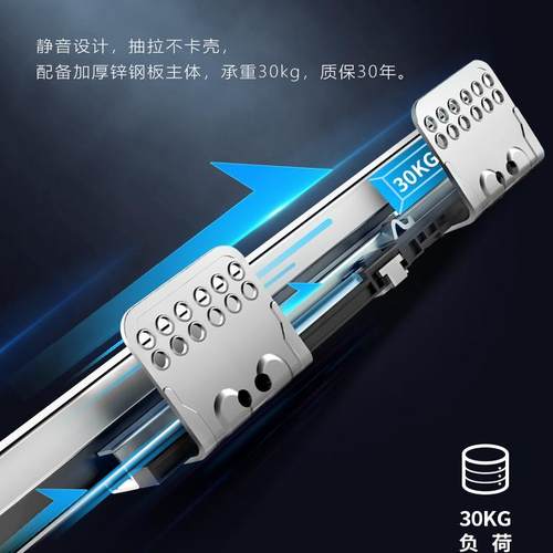 浅拉篮350深304不锈钢800橱柜碗碟蓝550厨房拉拦700碗篮抽屉式650 - 图2