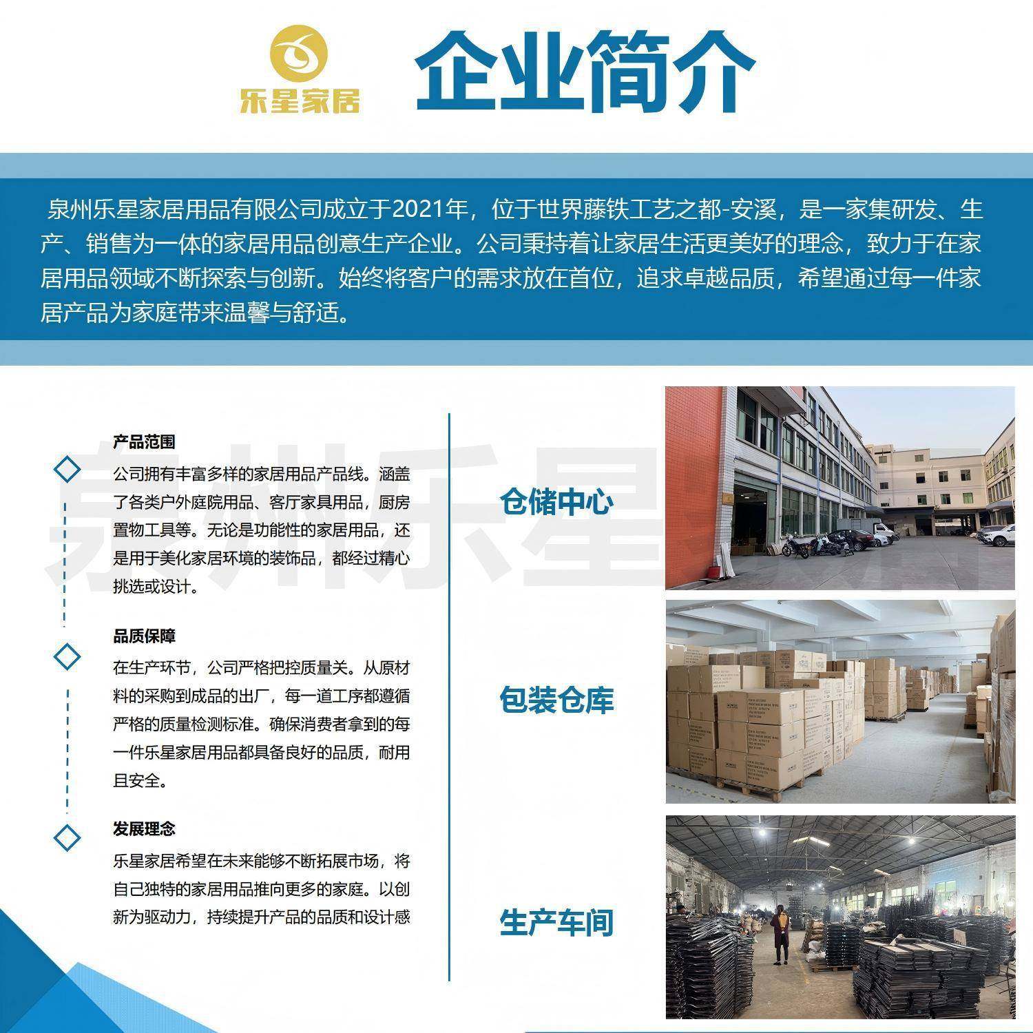 圆形边桌极简带储物架客厅沙发边几复古北欧小圆桌阳台小茶几,淘宝优惠券,粉丝福利购,淘宝优惠卷