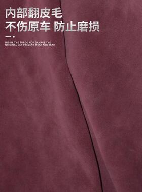 适用于宝马3系X1X3X4iX3扶手箱套保护套中控车内饰装饰垫改装用品