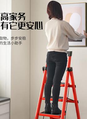 梯子家用折叠伸缩两用楼梯加厚梯多功能人字梯爬梯扶梯五步六步梯
