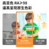 High-visibility LED downlight, long barrel, glare-free, anti-opening ceiling, Nordic cob living room, bedroom aisle