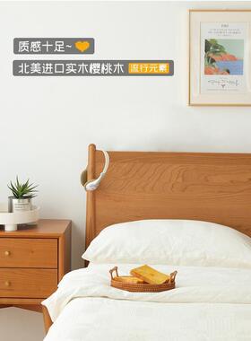 悦见樱桃木床北欧日式实木家具1.5现代简约1.8米原木双人床卧室