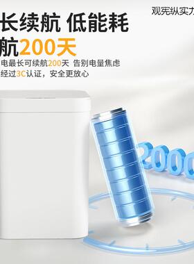 带盖感应家用卧室全自动厕所客厅厨房智能垃圾桶感应式充电垃圾桶