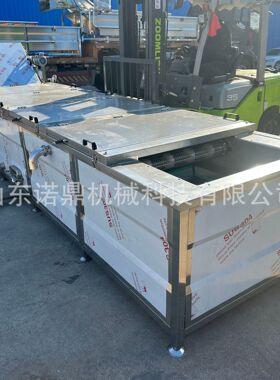 芦笋蒸煮设备厂家蒸汽漂烫机带式速冻机蒸煮锅自动出料诺鼎