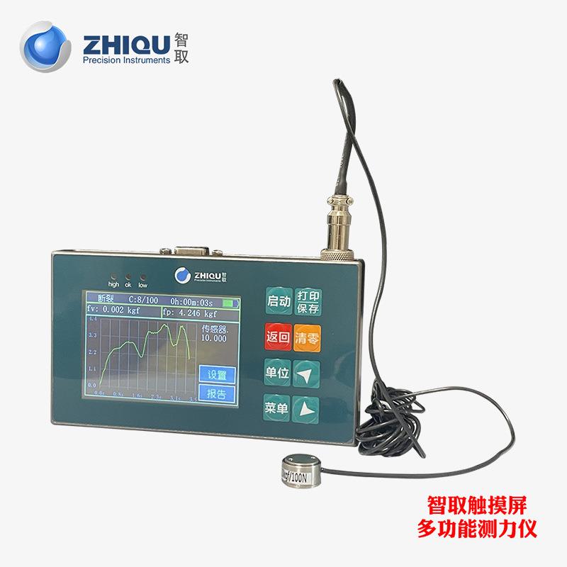 智取CD高精度数显压力计0-200N压力校准仪硬币压力仪数显推拉力计 - 图3