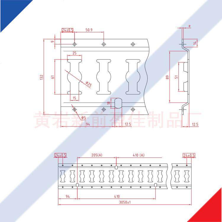 供应货物固定件车厢护板冷链车厢固定板撑条车厢挡板,淘宝优惠券,粉丝福利购,淘宝优惠卷