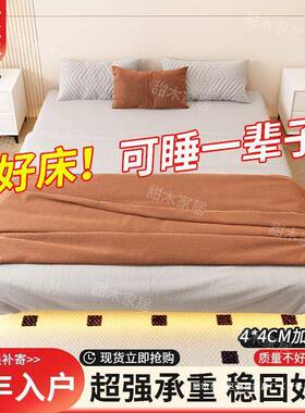 悬浮床架钢架简约现代无床头排骨架主卧成人铁床双人床宿舍单人床
