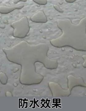 现货供应无机铝盐防水砂浆防水性能好施工便捷防水防腐砂浆