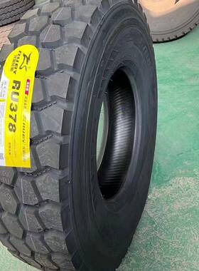 13r22.5重载卡车钢丝胎耐磨防爆加深矿山花纹13-22.5现货直销