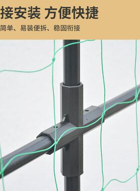 枝晓花墙架网格爬藤架铁线莲风车茉莉丝花架黄瓜月季靠墙支架