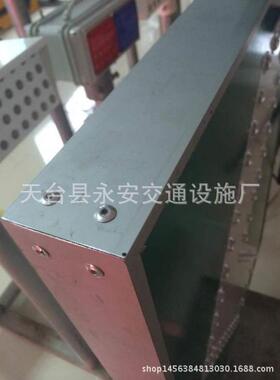 导向标箭头灯反光标牌太阳能警示爆闪灯
