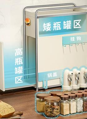 厨房置物架多功能抽拉式极窄边调料品盐调味罐收纳盒台面调料架子