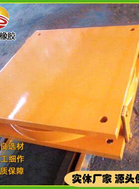 盆式橡胶支座建筑隔震橡胶支座抗震GPZ/JPZ盆式橡胶支座销售