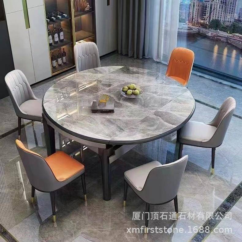 实木岩板餐桌椅组合家用小户型现代简约轻奢伸缩折叠饭桌可变圆桌 - 图2