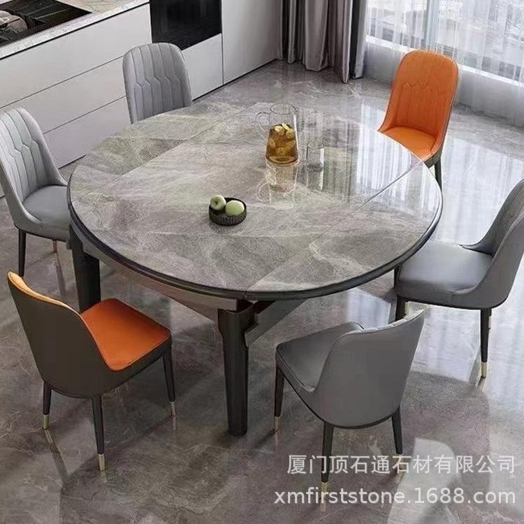 实木岩板餐桌椅组合家用小户型现代简约轻奢伸缩折叠饭桌可变圆桌 - 图1