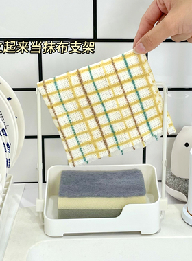 厨房水槽沥水架过滤网水池洗菜盆洗碗剩菜厨余漏网防堵垃圾袋支架