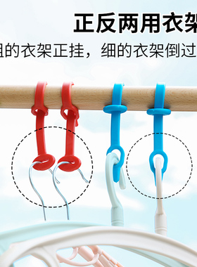 防风扣衣架固定室外晒衣绳防滑卡扣式塑料挂钩晾衣架防吹掉神器