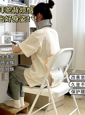 宿舍牀上靠背椅懒人沙发学生舒服久坐护腰座椅坐垫榻榻米看书椅子