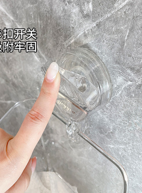 轻奢化妆室置物架吸盘式免打孔挂篮洗漱台浴室化妆品护肤品收纳筐