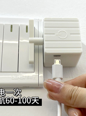 关灯神器远程遥控开关控制器无线插座电灯懒人床头灯免布线远距离